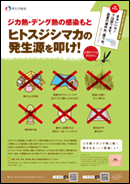 topix_160601_2